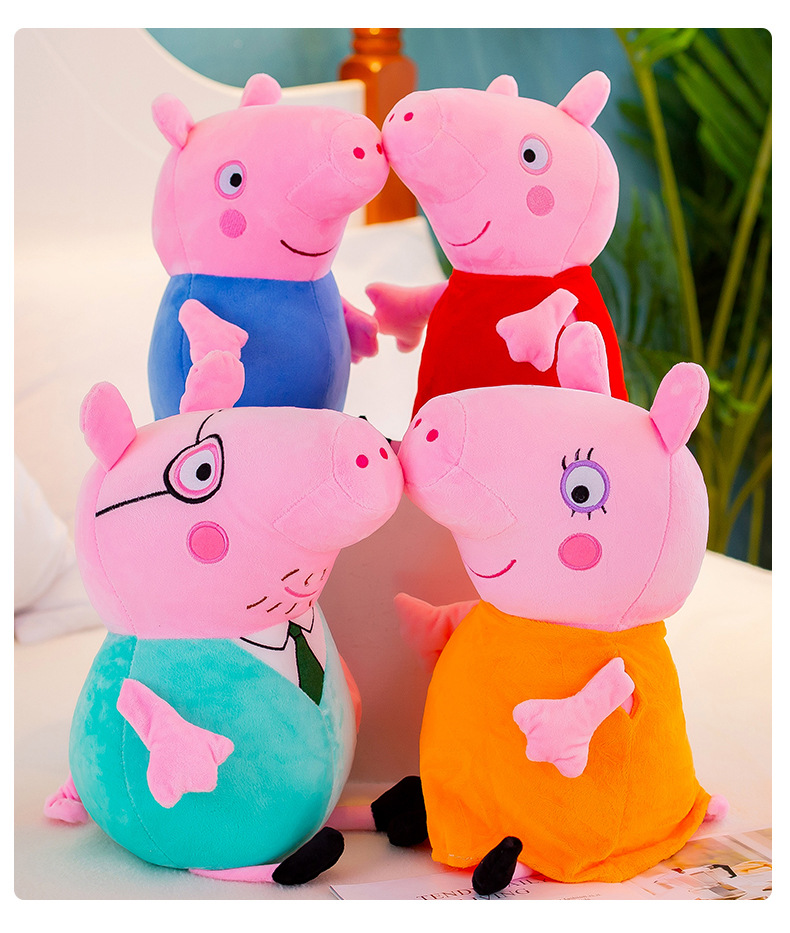Peppa Pig Doll Family of Four Stuffed Toys Pink Piggy Holiday Gift Pillow Doll