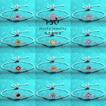 朿{S925yĪɣʯ荎׺θ߼ƷF؛ֱN