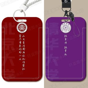 ��־��W�����У�@�W�����T���������������C���S��ˮ�����o��