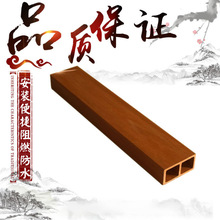 ���Bľ50*25��ľ�컨�W�����b��ϾG��ľ�۰巽���ӏS�����l