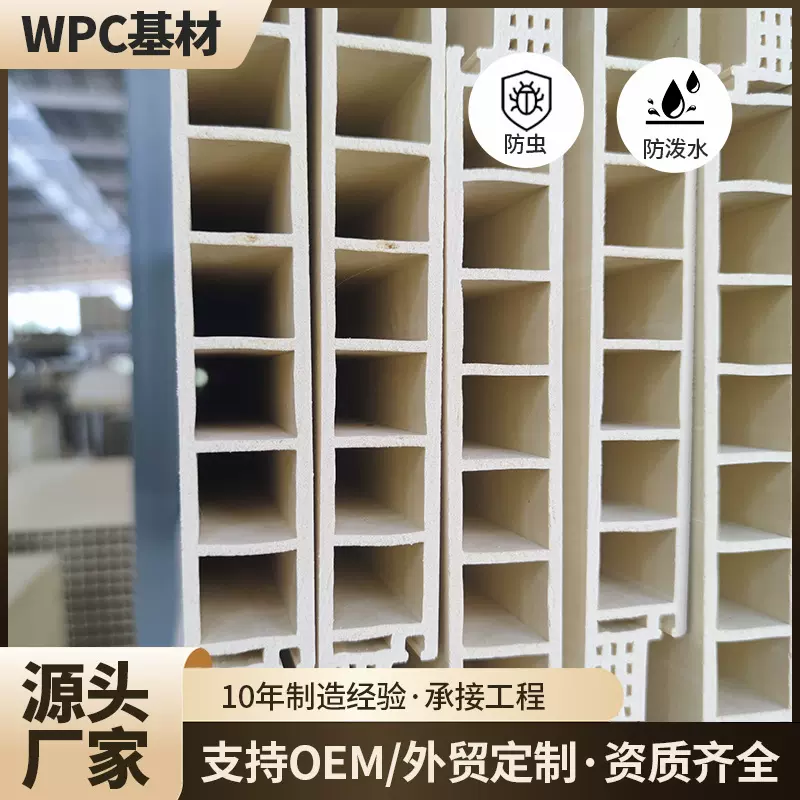 WPC基材门框定制公寓门 免漆基材装修酒店隔音无漆简约室内门现货