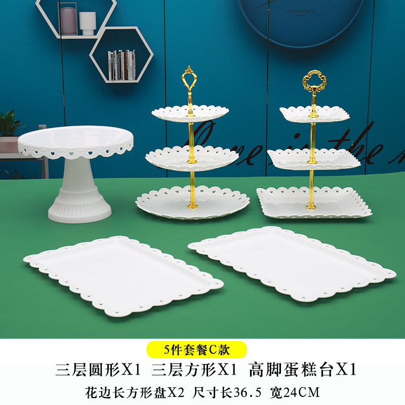 Fiesta de cumpleaños de postres estante de exhibición mesa de comida fría mesa de té bandeja de pasteles de bocadillos estante de postres de boda decoración