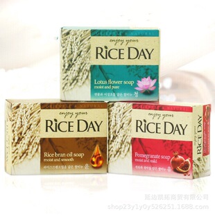 �n������������˼���m������90g