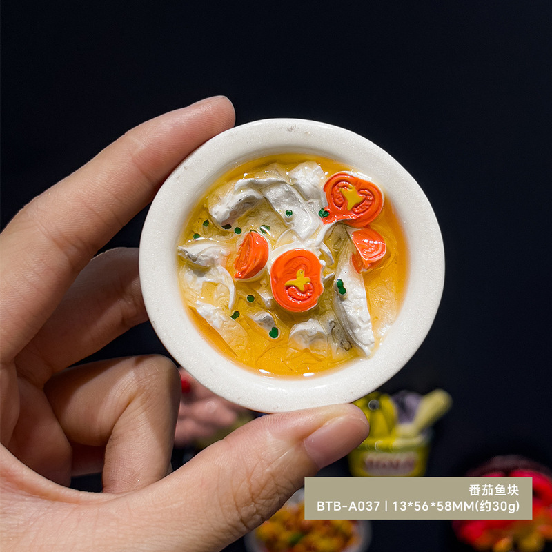 卡通仿真素菜冰箱贴食玩树脂食物饺子蔬菜立体居家留言装饰品磁贴|undefined