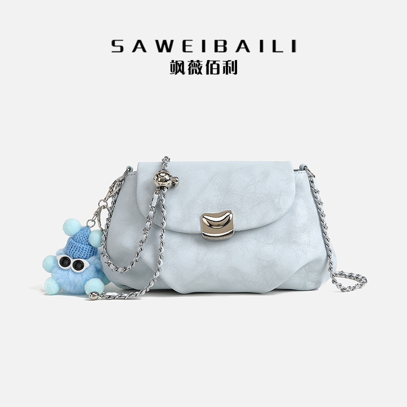 SAWEIBAILI冰蓝色褶皱云朵包单肩斜挎包60210-33|undefined