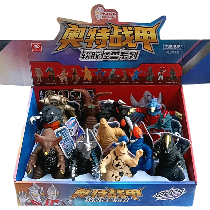 Ultraman Seven Soft Rubber Monster Toys: Eley King, Red King, Gomora, Gudon, Ultraman, Boys' Gift Ultraman Seven Soft Rubber Monster Toys: Eley King, Red King, Gomora, Gudon, Ultraman, Boys' Gift