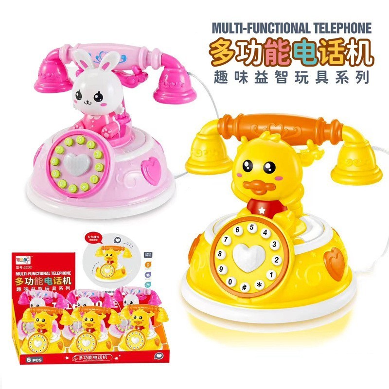 惯性声光三轮拉货车多功能摩托三蹦子模型儿童仿真玩具摆件批发|undefined