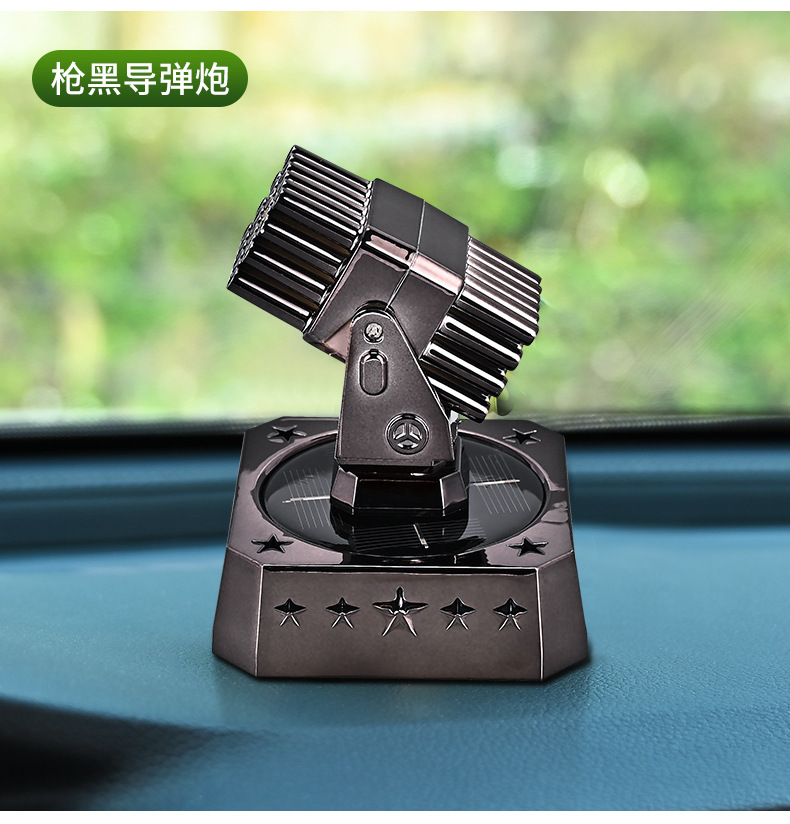 Car-mounted aromatherapy near anti-cannon solar rotating ornaments car perfume car center console lasting fragrance decoration