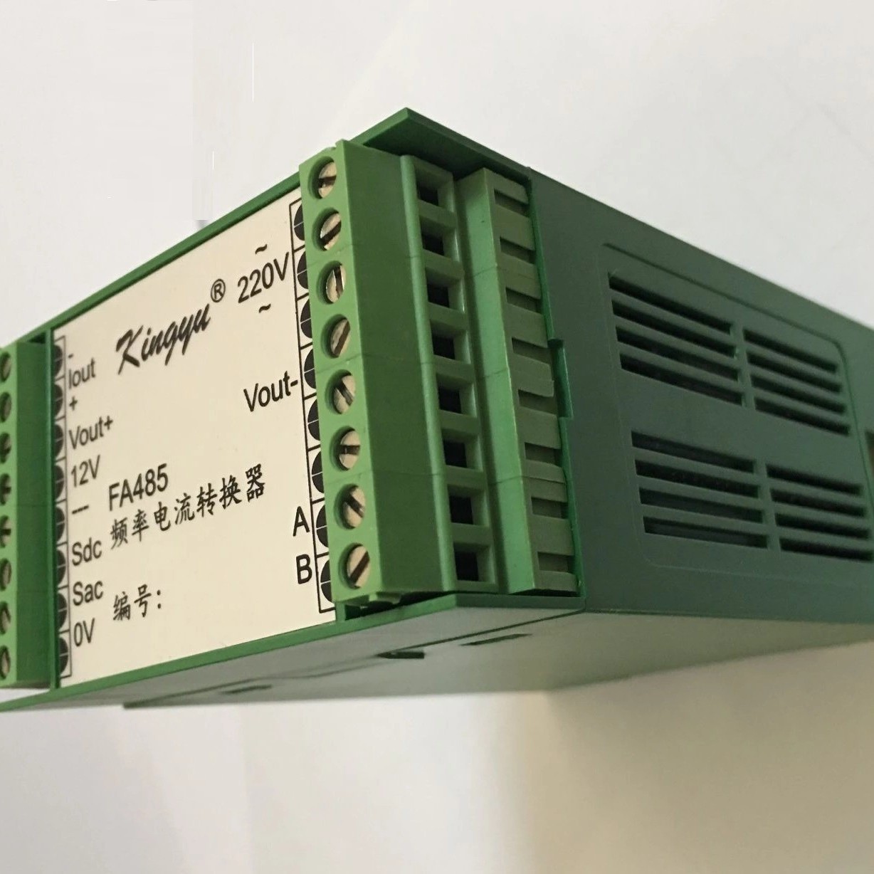 Kingyu厂家 供应FA-485-V电压频率转换器