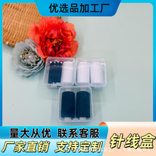 ��ͥ���ÿp�xᘾ��� 2��500�a40S/2�p�x��+�p�x���߰� �S��ֱ�N