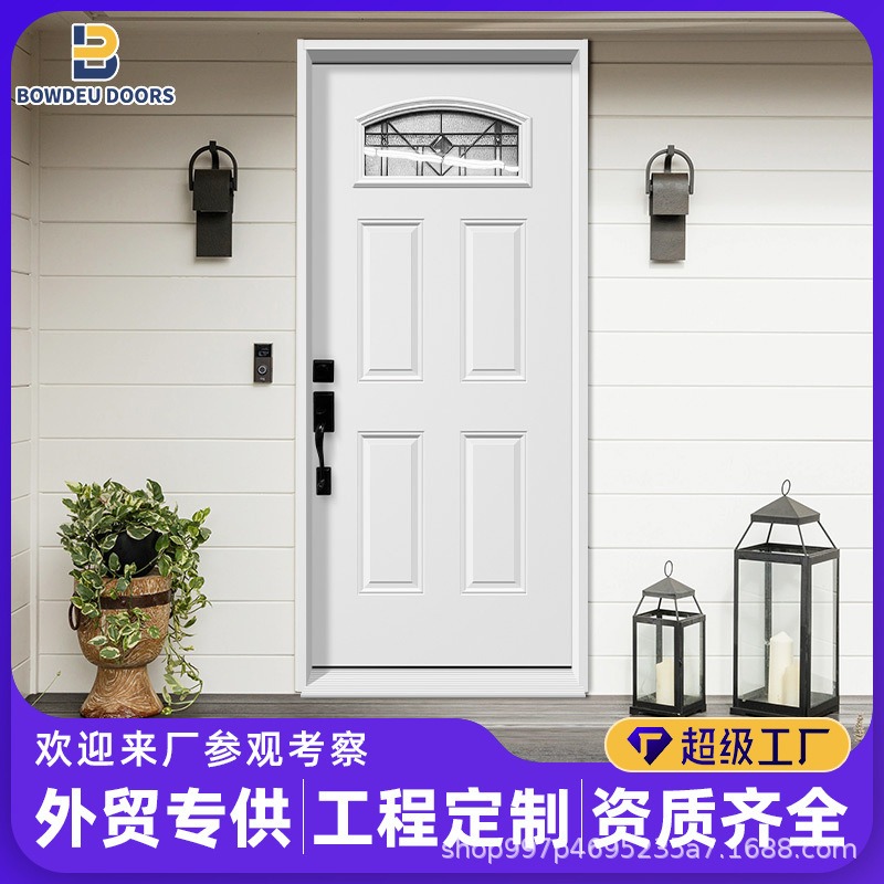 Hot-Selling Steel Security Doors in the American Market Thickened Explosion-Proof Entrance Doors Fiber Engineering Doors Fiberglass Doors