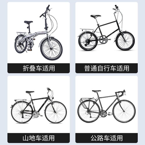 Mountain bike rear basket rear seat frame storage basket put school bag basket rear folding bike basket basket basket frame