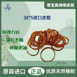 �S�����l �������� Խ����Ƥ��ţƤ�� ��ƤȦ 2���b ���]38*5