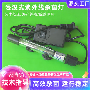 ��ˮ̎�����⾀���������]ʽˮ�a�Bֳ�͜ط���������������