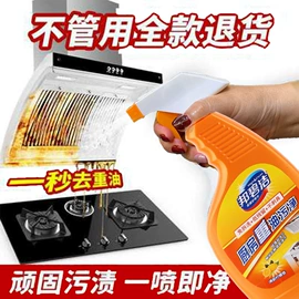 手工皂;香薰;洗衣皂