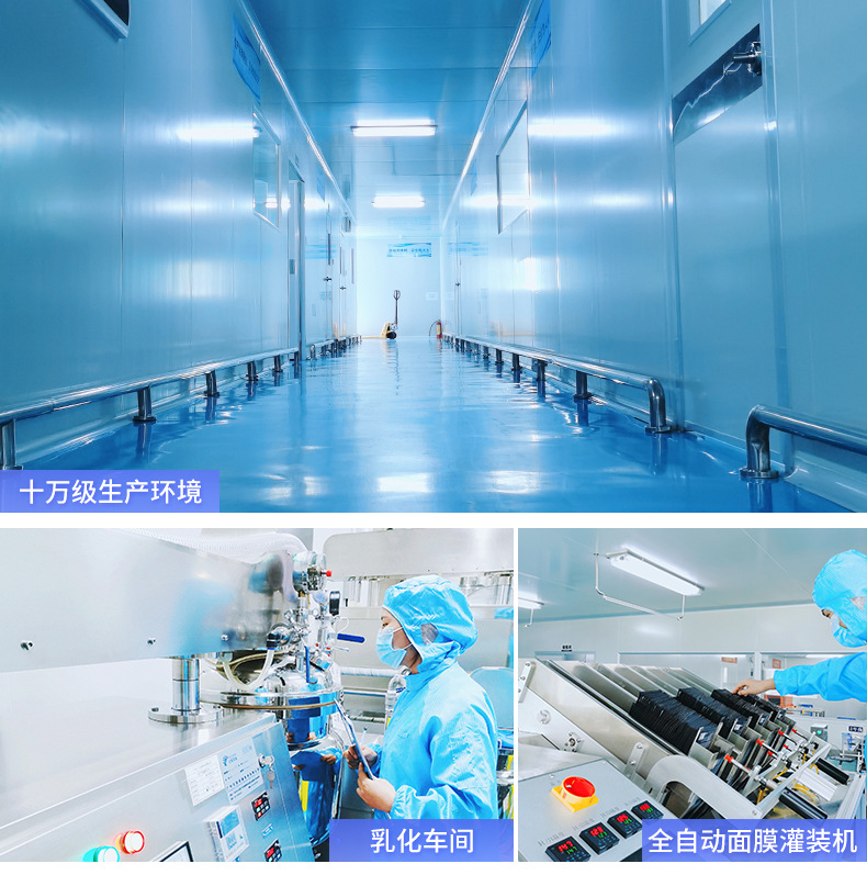 凯璇店铺详情页_06