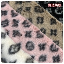 现货供应金貂绒四叶草 仿貂绒印花服装外套箱包玩具毛绒面料