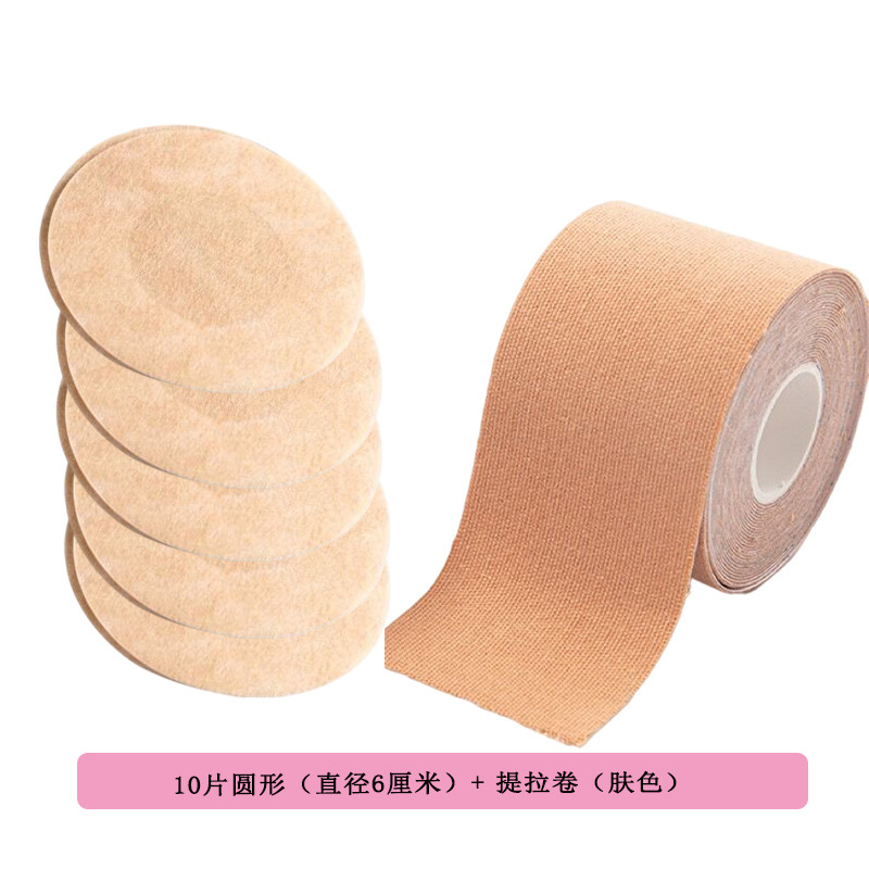 Los fabricantes transfronterizos de levantamiento de pecho pegatinas previenen la caída de la cinta de elevación anti-golpe invisible en el pecho pegatinas transpirable tela elástica pegatinas de mama