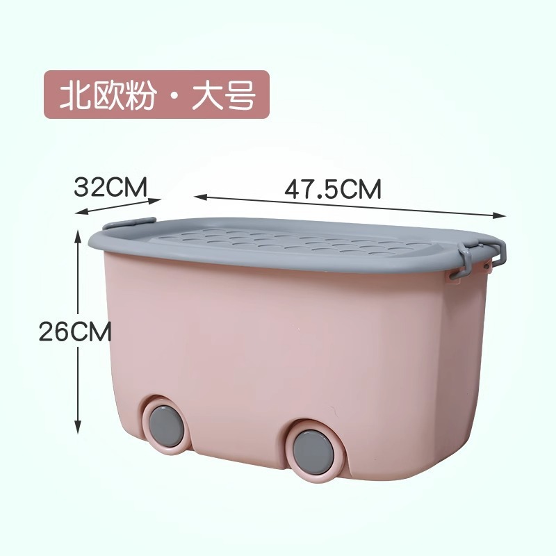 노르딕 핑크 L사이즈