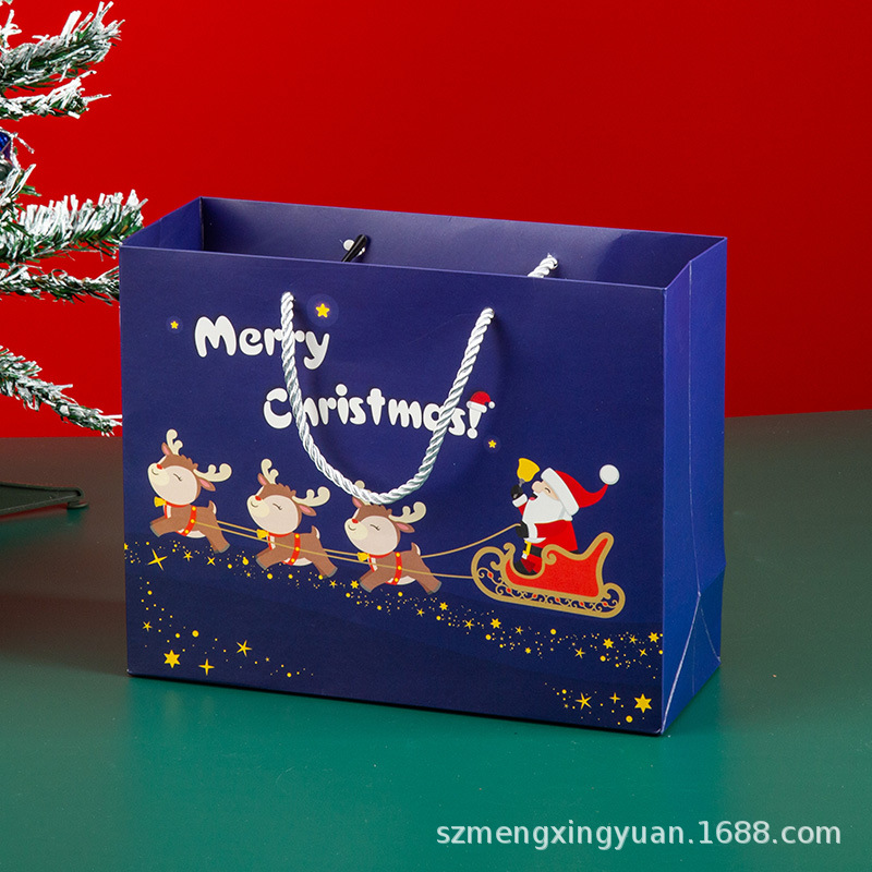 Bolsa de Navidad de trineo azul bmy; Cartón blanco; Pequeño: largo 19,5 * ancho 8 * alto 14,5 cm
