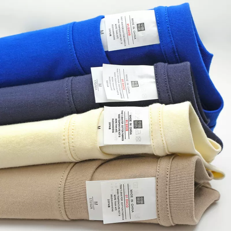 230克纯棉短袖T恤印logo字圆领落肩宽松文化衫白色打底衫男女同款