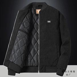 男式夹克;男式棉服;男式羽绒服