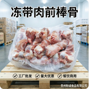 �������ǰ�������r�i���uζ���ǜ���ʳ�Ĳ���T���Ʒ��؛���l