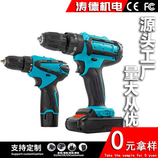 �羳���Q����ˢ12V�����p�������ܛ_������21V����ݽz��