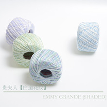 # 011043�F���ˡ��׵����y��EMMY GRANDE�����־����M���޾�