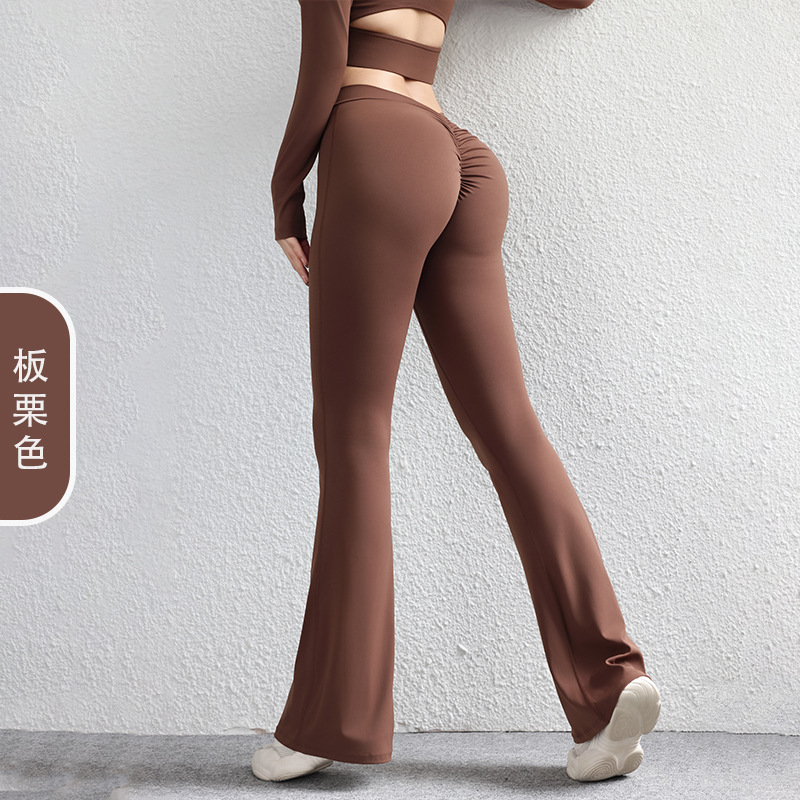 Pantalones de pulverización en V, pantalones de pulverización