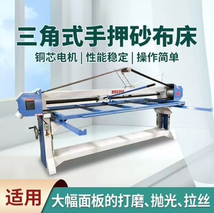 ����ʽɰ����ɰ������Ѻƽ��ɰ���C���z�C��ĥ�Cɰ��C