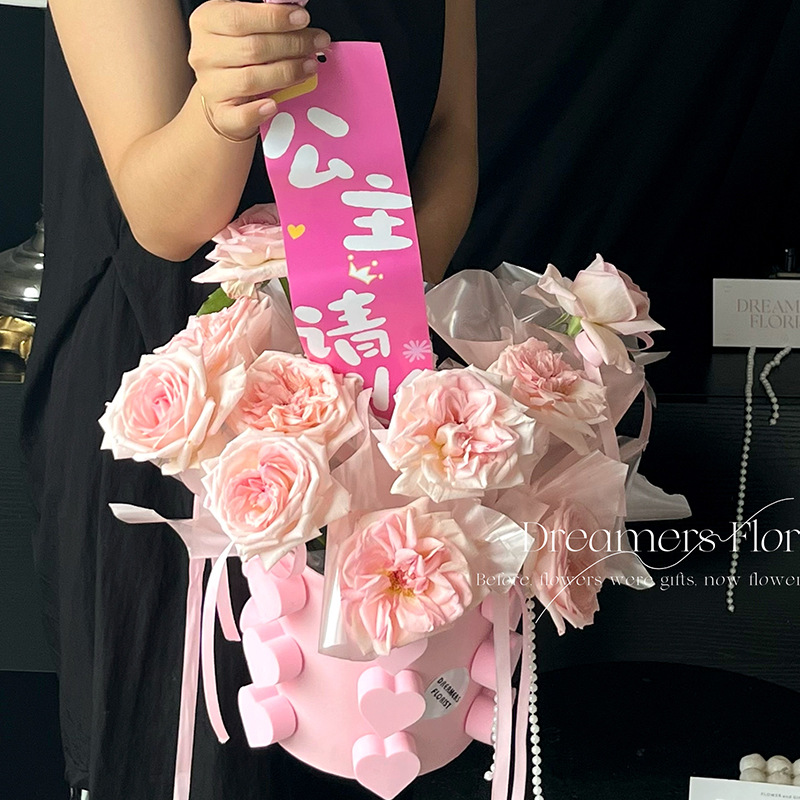 Romántica cita amor abrazar barril caja de embalaje de flores florista ramo de flores material floral barril material de caja de flores