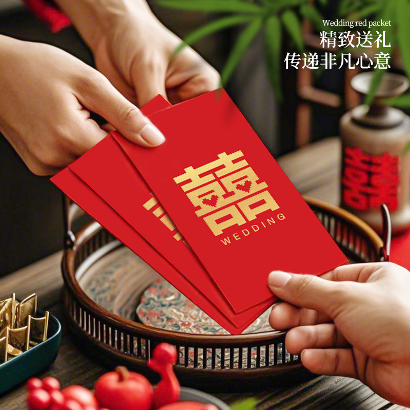 Sobre rojo especial para bodas 2025 nuevos personajes felices grandes, medianos y pequeños, cambio de boca