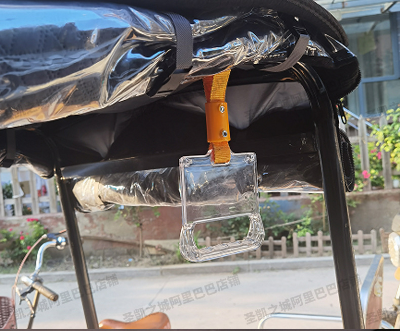 Leisure Electric Tricycle Armrest Safety Handle Student Car Elderly Car Armrest Handle Modified Pull Ring