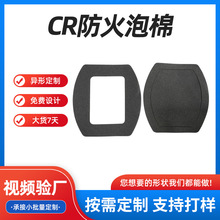 EVA��̼ӹ�����eva���rCR��������EVA���o늰��b������ȼ����