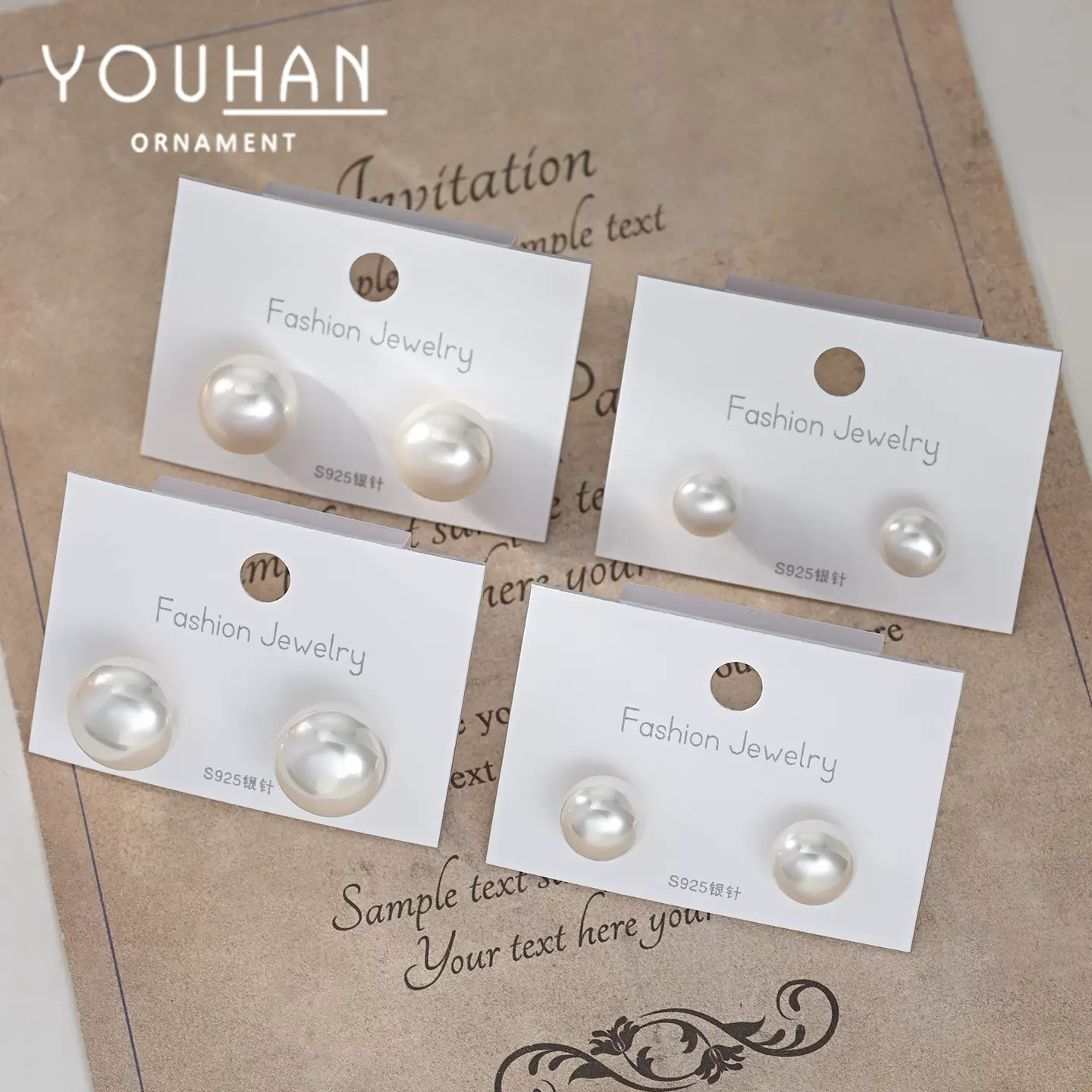 秋冬新款S925银针复古法式珍珠耳钉女高级感网红耳饰直播热卖耳坠