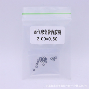 �ֱ�������^�ܾ��ܷ�ˮȦ �����{�����׹܃��zȦ ��ˮ���m�ܷ�Ȧ