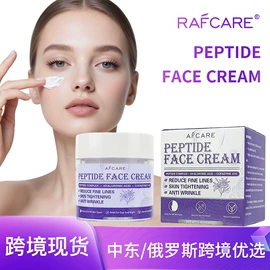 液态精华;面霜;防晒霜/喷雾