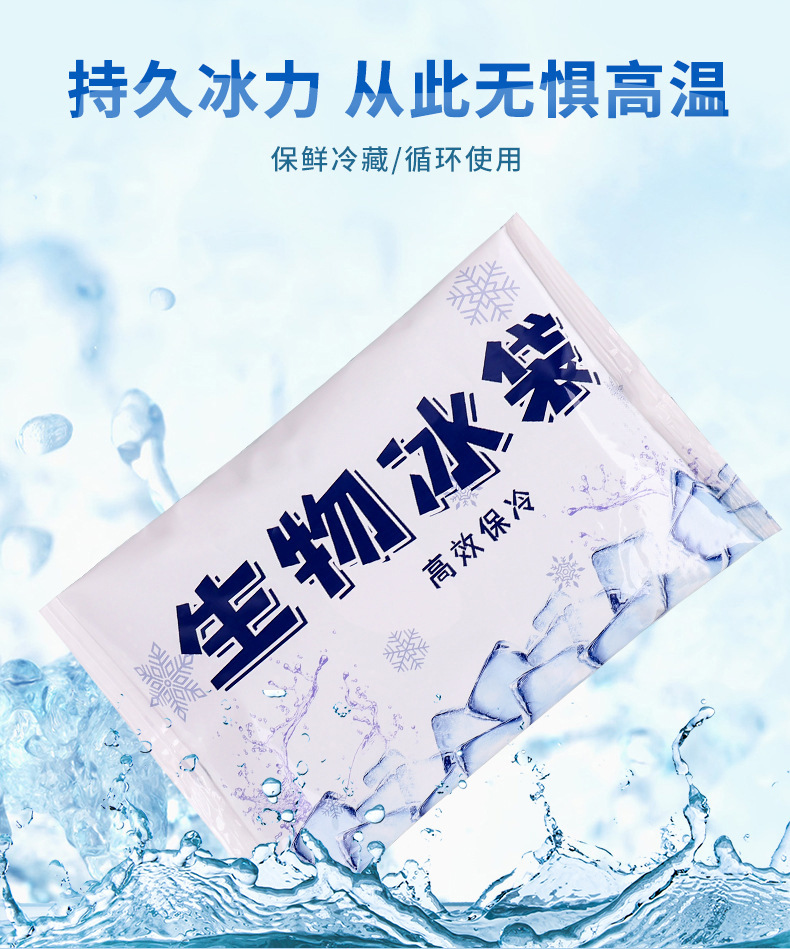 详情-04.jpg