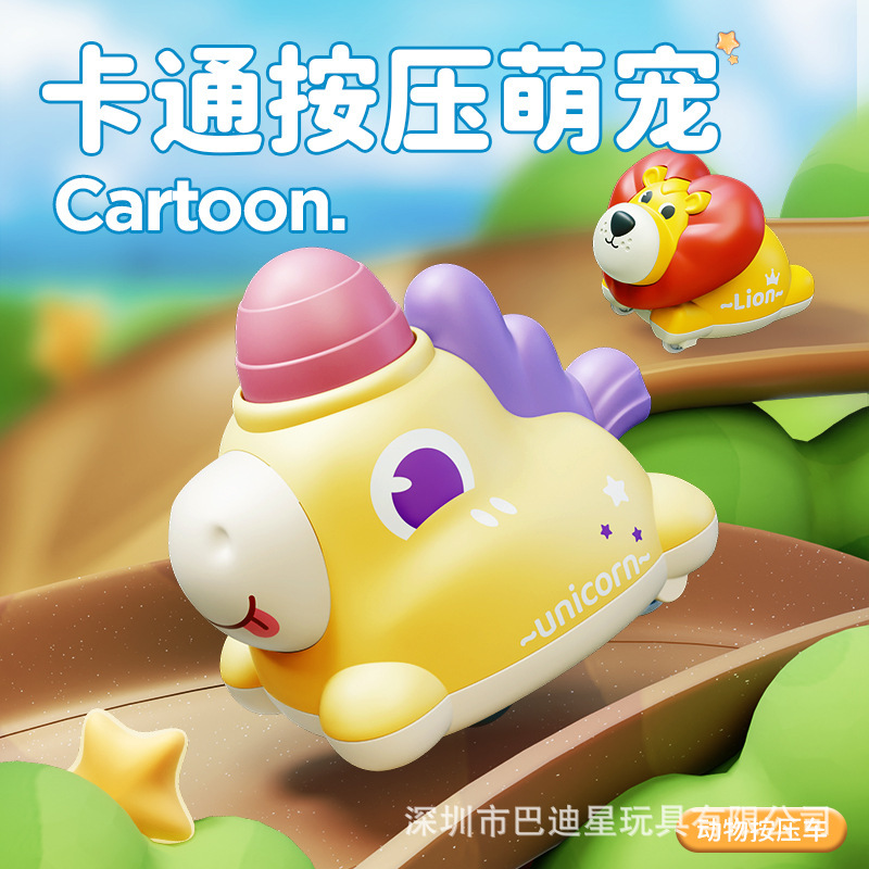Exportación transfronteriza de dibujos animados para niños con forma de coches de inercia de compresión conejo cerdo perro león animal coche de juguete