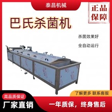 ���Ϛ�����ˮ�����uܛ���b���Ϛ����C���P��O��֭��Ϝ���O��