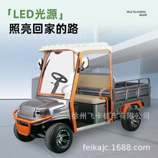 늄���݆؛܇�����^��܇�r���D�\С��늄��d؛�๦�ܳ���С؛܇lg