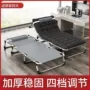 办公室午睡单人多功能陪护床