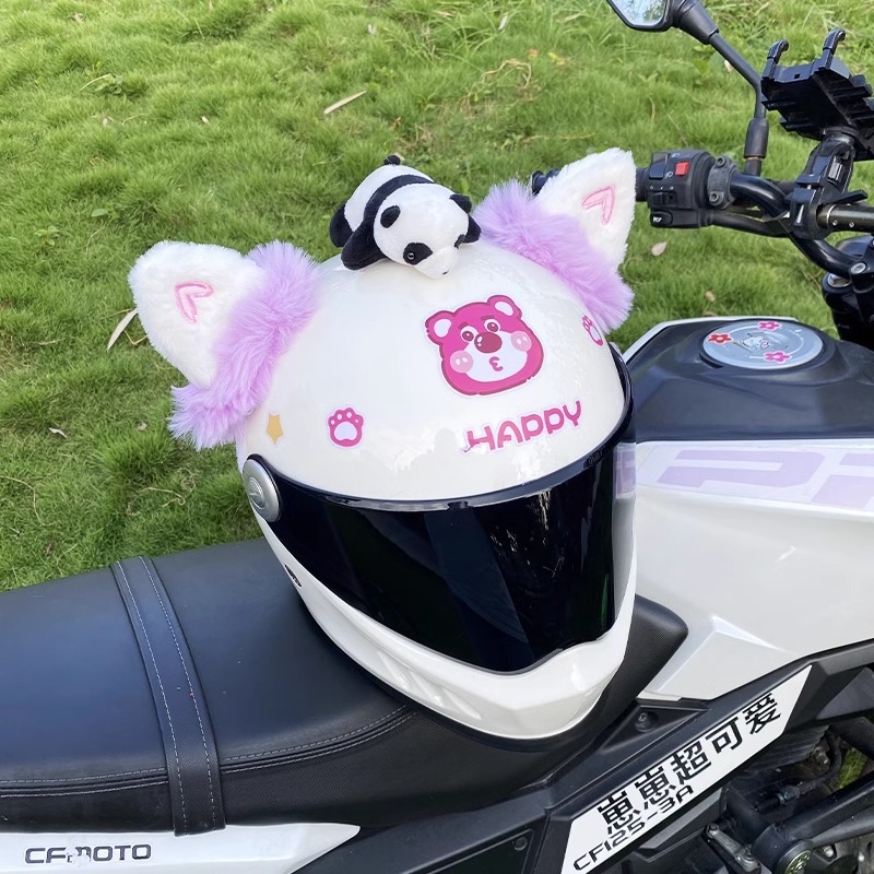 Cute Purple Thick Fleece Heart Cat Ear Motorcycle Electric Vehicle Helmet Decor