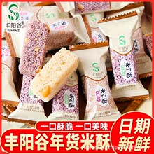 �Sꖹ���ni�ֺ��׻������׻������׻��ǆΪ����bС����ʳƷ���l