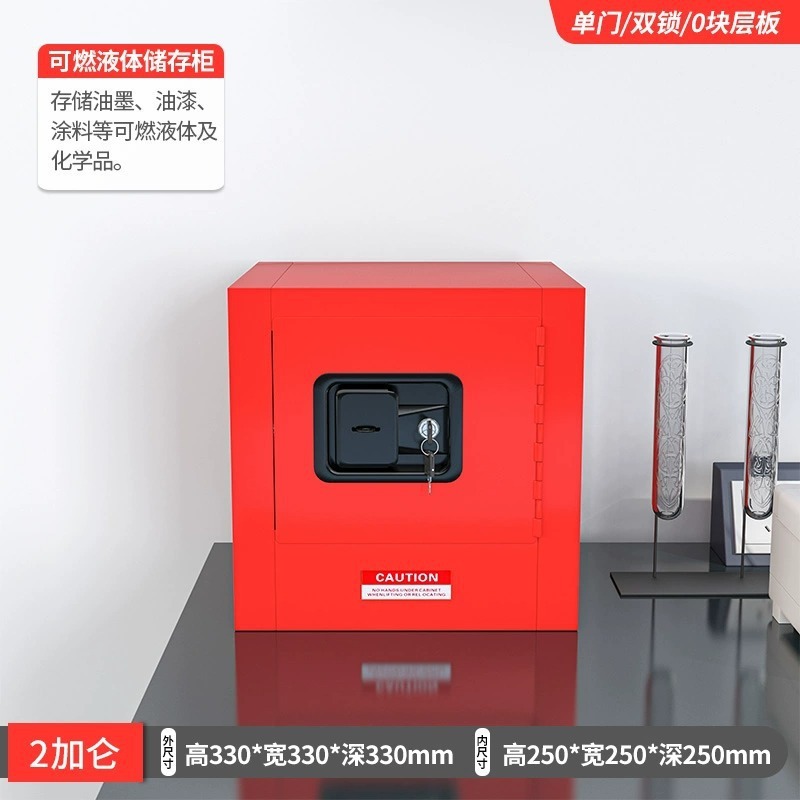 2加仑双层加厚赠证书静电夹（红黄蓝三色可选）