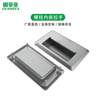 Ƕ��ʽ�ݗU��ĸ���I����늙��T����304���P䓰��փ�Ƕʽ���b����