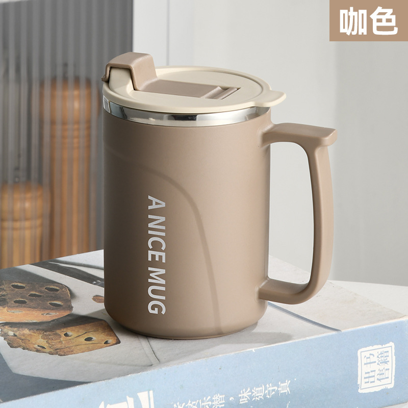 커피【450ML】