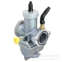 250cc16100-kw6-841摩托车化油器法兰