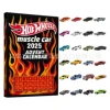 Auto blind box 1
